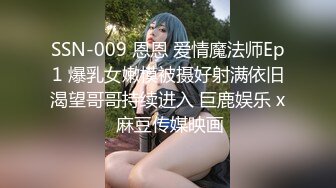 [MP4/ 369M] 反差萌妹 极品学妹双马尾cos魅魔性奴被操哭 神奇的双马尾谁梳谁可爱