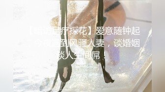 练过舞蹈的轻熟女少妇，透明绿纱热舞高难度，自慰撩骚狼友