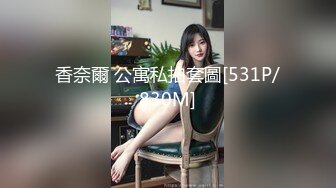 [MP4/ 1.76G] 岛国妹子三女女同大秀，手指扣逼穿戴假屌抽插，无毛粉穴互相舔逼，双女互相摩擦尿尿再杯子里