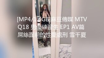 最新TS美人妖网红 甄选1888福利超大合集 第三弹！【343V】 (266)