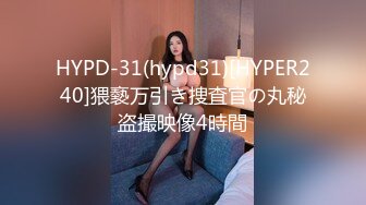 顶级身材反差露脸！卖原味又好色高颜大奶推特女神【困困狗】私拍，各种不雅淫态紫薇露出啪啪被健身男友无套内射 (11)