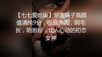 强烈2024推荐！高颜顶级身材一字马芭蕾舞女神【胡桃夹子】福利，裸身体操动作展示打炮一字马紫薇高潮喷水，炸裂 (28)