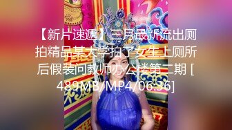 【新片速遞】&nbsp;&nbsp;气质尤物网红女神！越来越放得开了！掏出美乳揉捏，多毛粉嫩小穴，掰开特写，非常紧致[708MB/MP4/02:10:17]