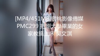 ❤️双飞小可爱❤️好姐妹就要一起玩，两漂亮青春美眉吃鸡啪啪 小娇乳 无毛鲍鱼 短发妹子上位全自动 长发妹子被内射 (2)