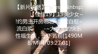 [MP4/1.4G]海角我的母狗姐姐穿性感黑絲口硬雞巴激烈啪啪淫液氾濫／善良的小嫂子初嘗電流刺激後入抽插撞擊豐臀等 720p