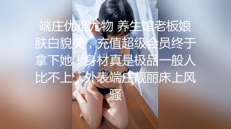 湖南骚妇杨苹苹自慰