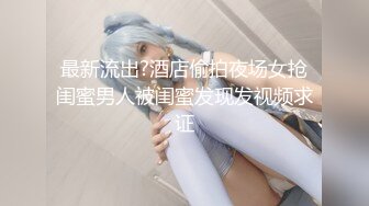 骚女水多多