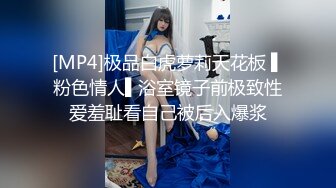 老许老婆01