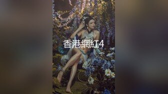 [MP4/ 943M]&nbsp;&nbsp; 海棠哥给学妹补习功课 把她抱上桌子上干呻吟刺激