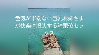 《女神嫩妹足交控必备》最新电报群福利~珠海美腿玉足小姐姐推特网红LISA私拍完结~龟责榨精裸足丝袜推油精射 (13)