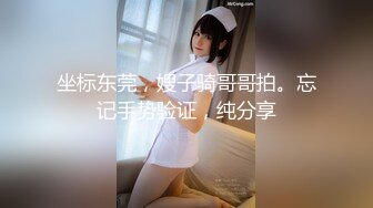 [MP4]白虎逼在校小妹全程露脸激情大秀 颜值超高深夜陪狼友骚 道具抽插骚穴淫水多高潮不断 浪荡呻吟表情很骚