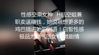 肥臀舞看的是一种诱惑