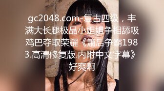 气若幽兰妹20231025_174236