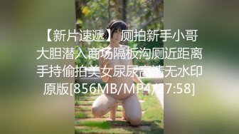 小区厕所偷拍边打电话边拉屎的少妇