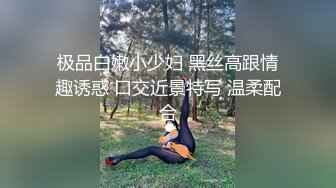 逆转魔镜号～超色女舞者们的骑乘位处男榨精竞争