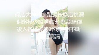 00后小骚货在被窝里自摸