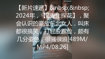 双飞姐妹花终极梦想 大神〖醉奶逃逸〗7月新作 双飞逆天身材姐妹花 你们是一辈子的好闺蜜，也是我一辈子的性玩具 (2)