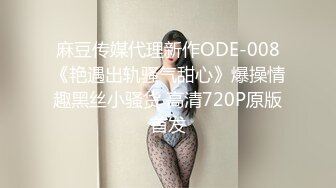 【JVID传媒】巨乳看护研究生，痴淫觉醒，院内淫交