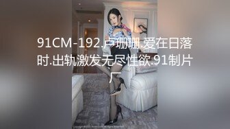 推特大神『Lovelolita7』带着极品小美女首次找单男玩3P