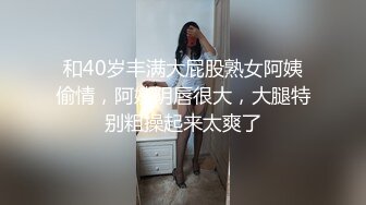 【新片速遞】2022-6-23【足聊寻花】玩真实攻略足疗骚女，谈好价这个可以插进去，大屁股激情猛坐[356MB/MP4/54:09]