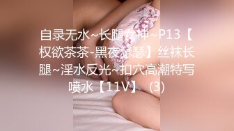 TMW-07-骚穴女长官-叶宸欣