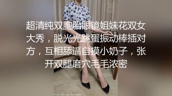 双马尾治愈型小可爱趴在床上享受！最后一下将她操飞！