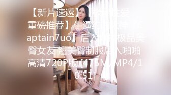 最新流出福利，NTR骚妻性感极品崇黑讨黑BBC女神【爱已婚少妇】私拍，被黑驴屌花式爆肏3P生猛，国屌已经满足不了 (6)