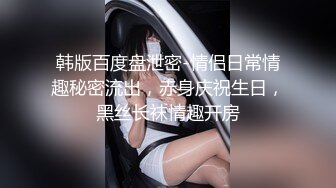 [MP4/ 932M] 168CM妖艳小骚货！全身抹精油乳交！大奶油光程亮，69姿势深喉