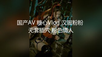 FC2PPV 1298927 【個人撮影】SNSで出会った福岡のスレンダーぱいぱん美人さんとのハメ撮り  [有]