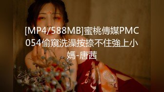 [MP4/816M]1/14最新 高价购得推女郎嫩模艾栗栗疯狂5P乱操VIP1196