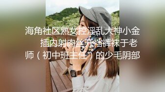 《震撼福利超强乱伦》真实原创大神酒后与妈妈做了不该做的事一发不可收拾后来被小姨发现又把小姨拉下水