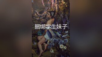 猫爪影像 MSD-172 自己的妹妹自己操-再画假鸡巴也没有哥哥的好