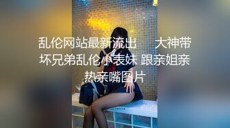 第一次被单男进的小骚妻