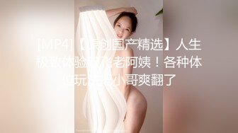 颜值身材满分极品靓女，假屌爆插多毛骚穴，顶级蜜桃美臀萝莉蹲