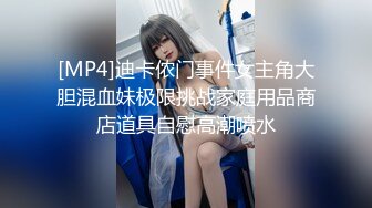 【女性身体之谜】好奇又优雅的美丽，有著独特的自我形