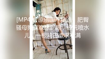 超棒身材S级美臀网红美女【一只小嘤嘤】和男友性爱私拍流出 喜欢骑乘坐屌跪舔J8的美女 无套操最爽了 高清720P原版