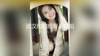 【圧倒的可爱さ】【濡れ濡れ敏感絶顶】【色白パーフェクト美乳美尻】【见た目とは里腹に野獣】【すぐイッちゃう早漏】【见たら好きになるイイ娘】侥幸っ…！！まさに侥幸！！！圧倒的可爱さにざわざわが止まらない！マ●コびしゃびしゃバカ濡れ桃源郷！イクッイクッ敏感倍プッシュ！知れば知る程好きになる…この女…まさに