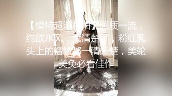 高清摄像头偷窥对面楼的夫妻洗完澡擦身子