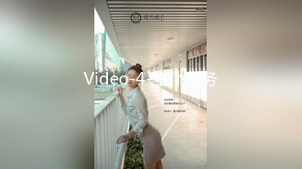 [MP4]高价约炮网红脸蛋外围女中途闹矛盾被疯狂投诉