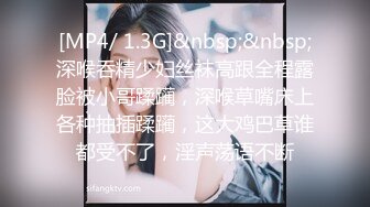 万元定制快手已永久封停 47万粉欧美范爆乳肥臀御姐【玉兔兔】露点骚舞全裸紫薇完整全套2