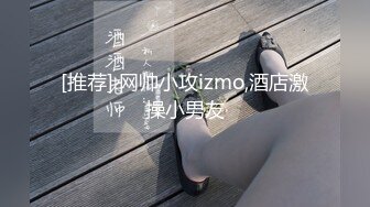 男的太性福了三个各有风情的妹子勾搭啪啪冲动虚了作品《美味三姐妹高清字幕版》激情佳作 鸡动肾受不了哇