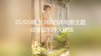 [MP4]长相甜美妹子激情啪啪，穿着高跟鞋翘屁股后入大力猛操