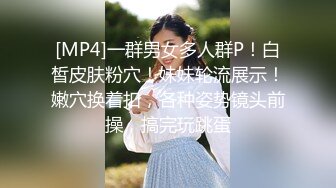 搞沐足女眼镜佬快餐干熟女，张开双腿直接操，没几下就射了速度走人