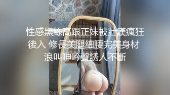 德州骚逼媳妇吃大鸡吧自拍