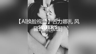 婚纱店操萝莉音小妹,休学大学生眼镜妹返场