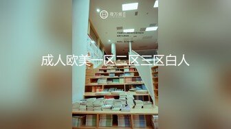 男友玩游戏的惩罚