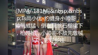 韩国人气女子组合九缪斯MV流出 劲舞+性爱完美结合 淫欲女神