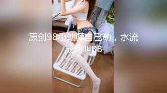 [MP4]175CM极品美女 完美身材大长腿 揉捏大奶子&nbsp;&nbsp;翘起屁股口交