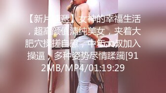 【母子乱伦通奸】 与母缠绵极度性感妈妈红色旗袍骚货 就像结婚一样 啊~儿子~使劲抵着好爽~受不了啊~儿子！