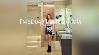 ✿网红女神✿ 最新超人气爆乳貌美少女▌小桃酱▌回归首秀 性感女秘书之肉体签约 紧致白虎穴深入浅出 顶宫灌精